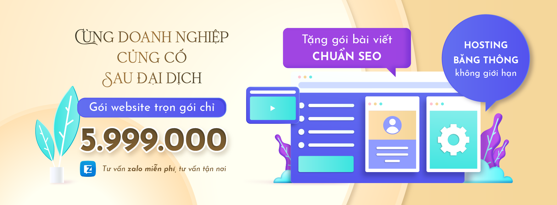 Công ty TNHH Công nghệ Vtech